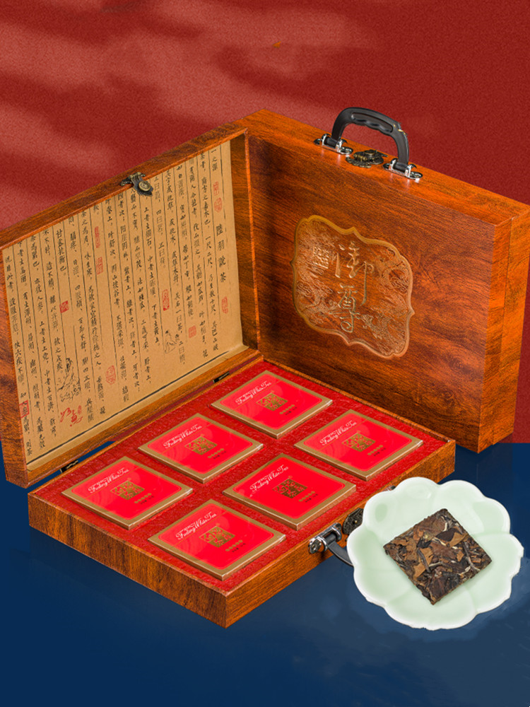 福鼎白茶贡眉小饼干茶叶礼盒装老白茶小方片小饼干新年礼品茶送礼