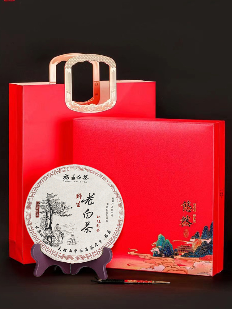 中秋节送礼佳品 正宗福鼎白茶枣香白茶寿眉茶饼高档礼盒装送长辈