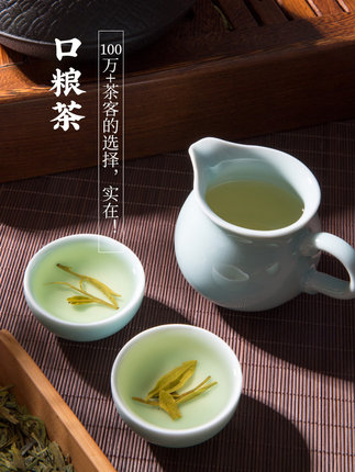 2025新茶西湖牌雨前浓香龙井茶正宗250g春茶绿茶茶叶
