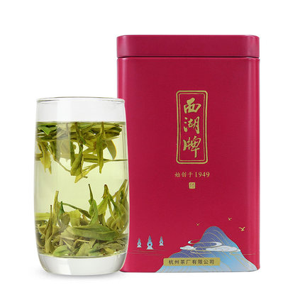 2025新茶上市西湖牌明前特级龙井茶叶罐装正宗绿茶春茶官方优选