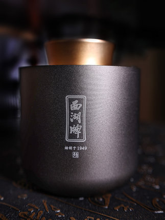 2025新茶上市西湖牌明前精品西湖龙井茶叶绿茶礼盒装高档官方春茶