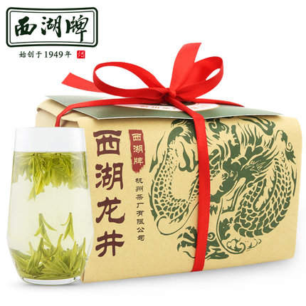 2025新茶上市西湖牌明前精品壹号西湖龙井茶叶200g纸包绿茶春茶