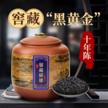 五虎十年碎银子普洱茶熟茶糯米香古树茶叶非特级茶化石普洱紫砂罐