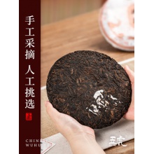 五虎茶叶普洱茶饼茶陈香熟茶正宗云南勐海古树熟普浓香型冰岛