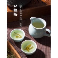 2025新茶西湖牌雨前浓香龙井茶正宗250g春茶绿茶茶叶