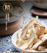 [供]云南小黄姜、老姜、有机鲜姜、有机姜片、有机姜粉